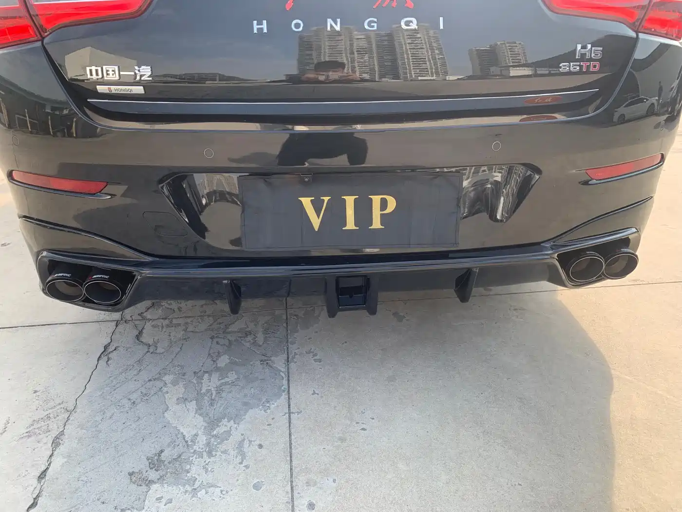 Hongqi HONGQI H5
