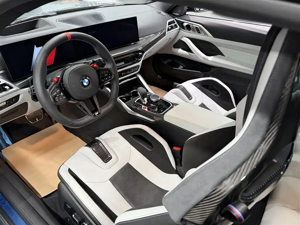 BMW M4 2026 2024 BMW M4 Coupe M xDrive Competition