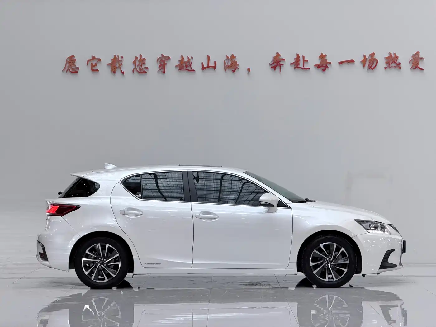Lexus CT 2017 2017 CT200h Comfort (Single Color, China V)