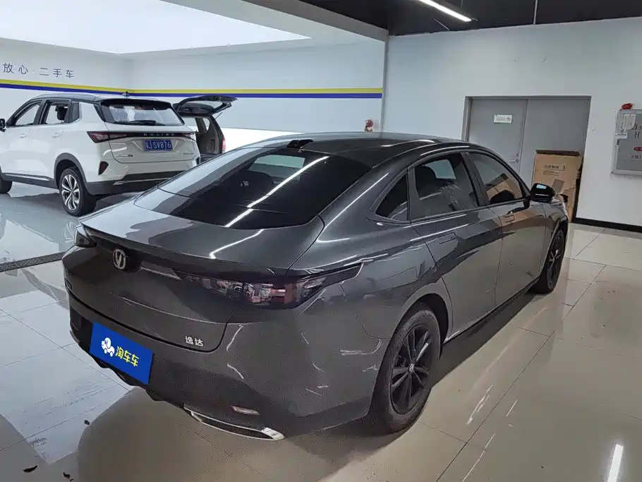Photo 3 - Changan Yida