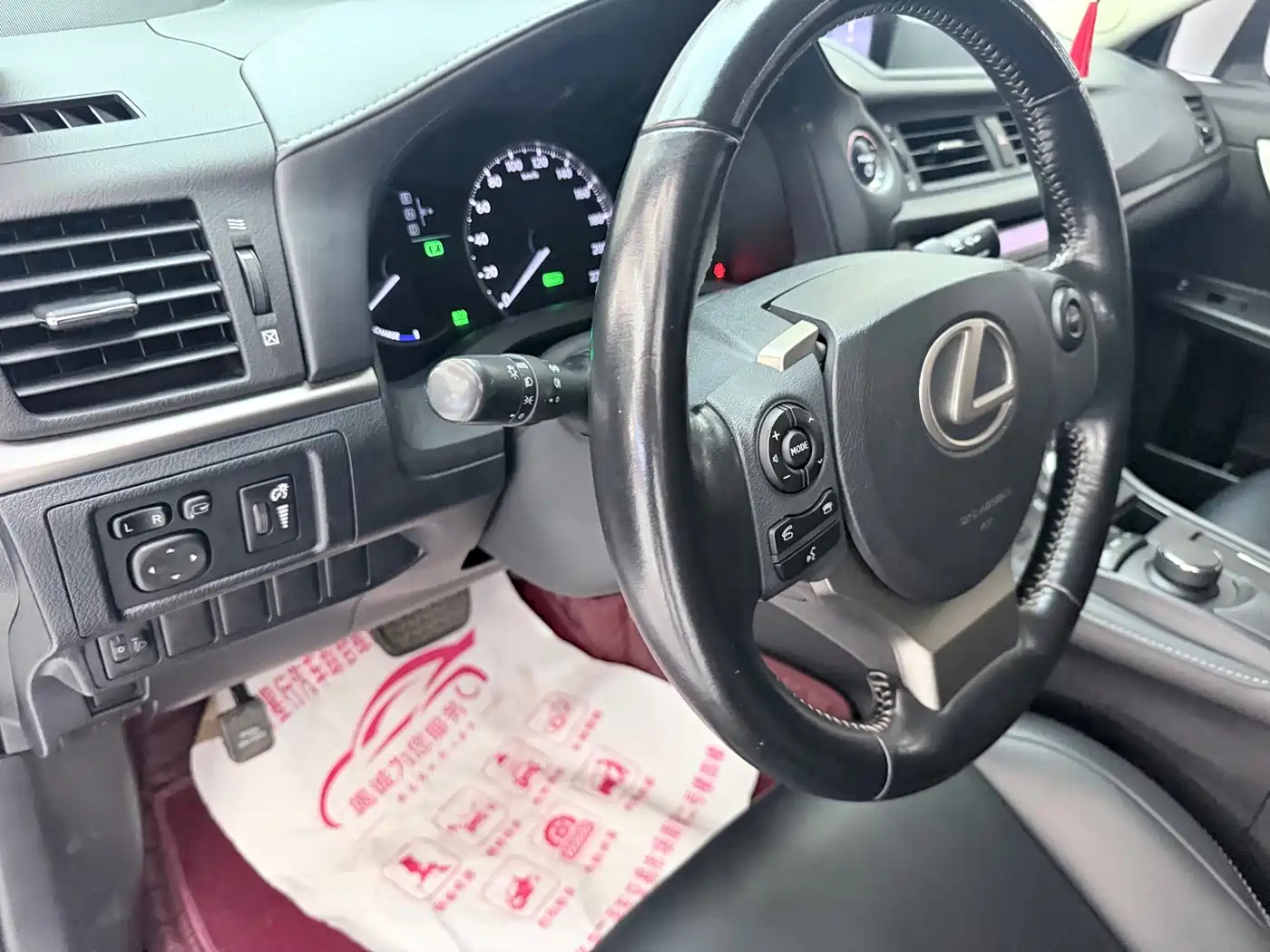 Lexus CT 2017 2017 CT200h Comfort (Single Color, China V)