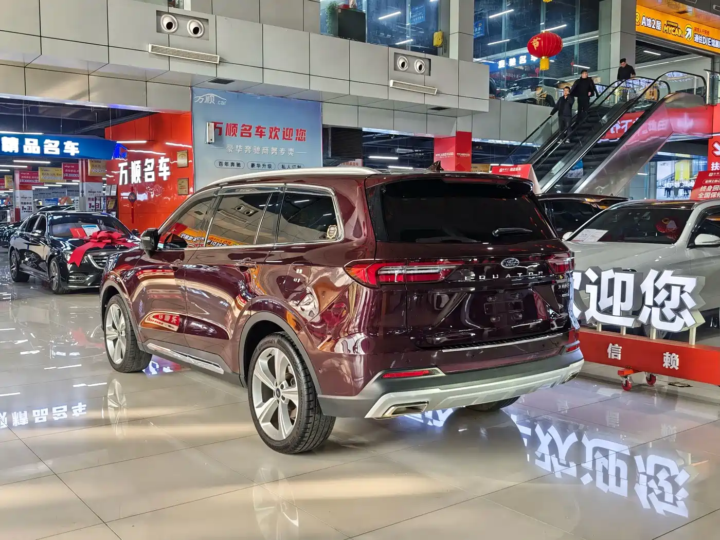 Ford Territory 2021 2021 EcoBoost 225 Premium PLUS 7-Seater