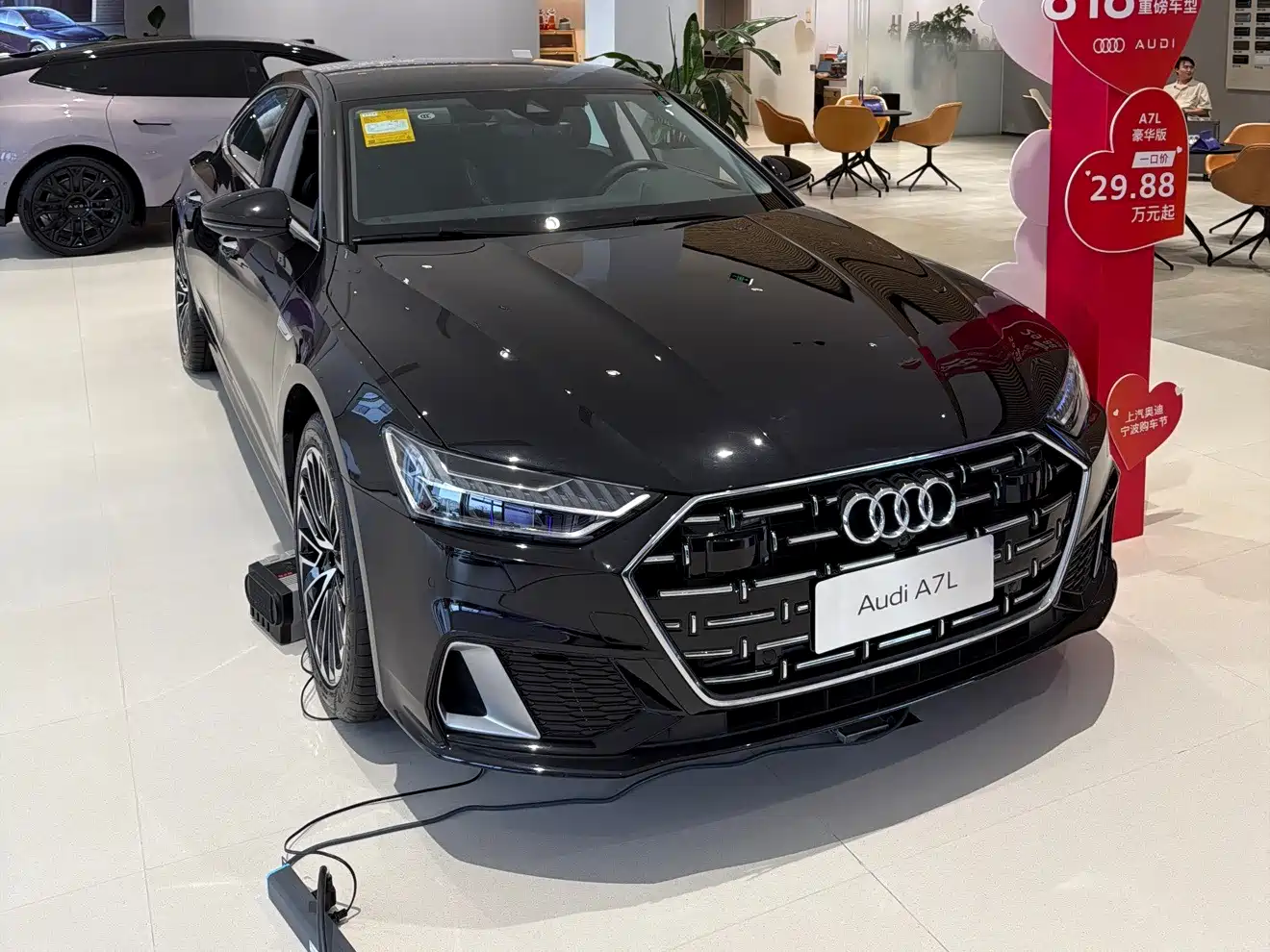 2026 Audi A7L