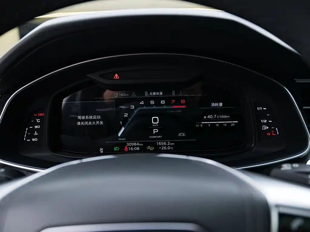 Photo 16 - Audi A6L
