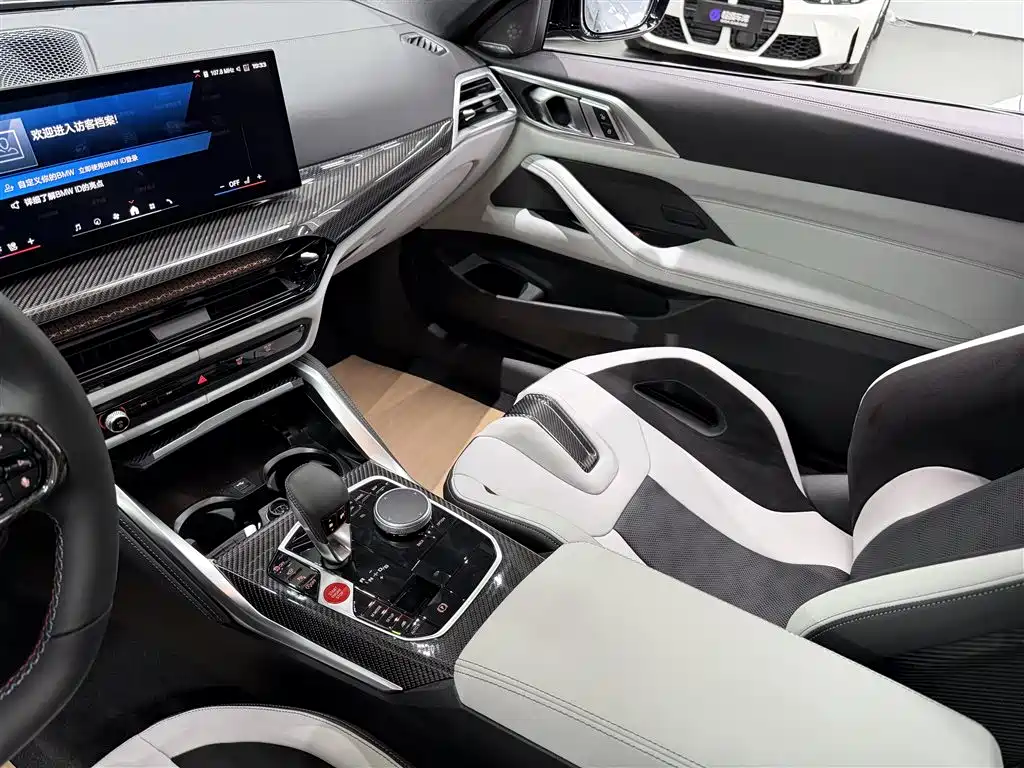 BMW M4 2026 2024 BMW M4 Coupe M xDrive Competition