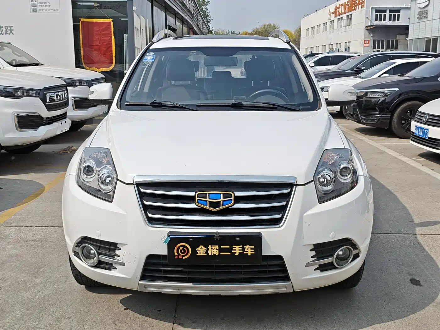 GEELY AUTOMOBILE Geely GX7