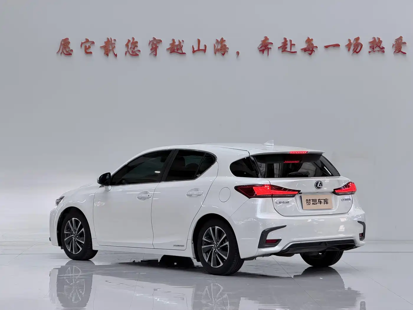 Lexus CT 2017 2017 CT200h Comfort (Single Color, China V)