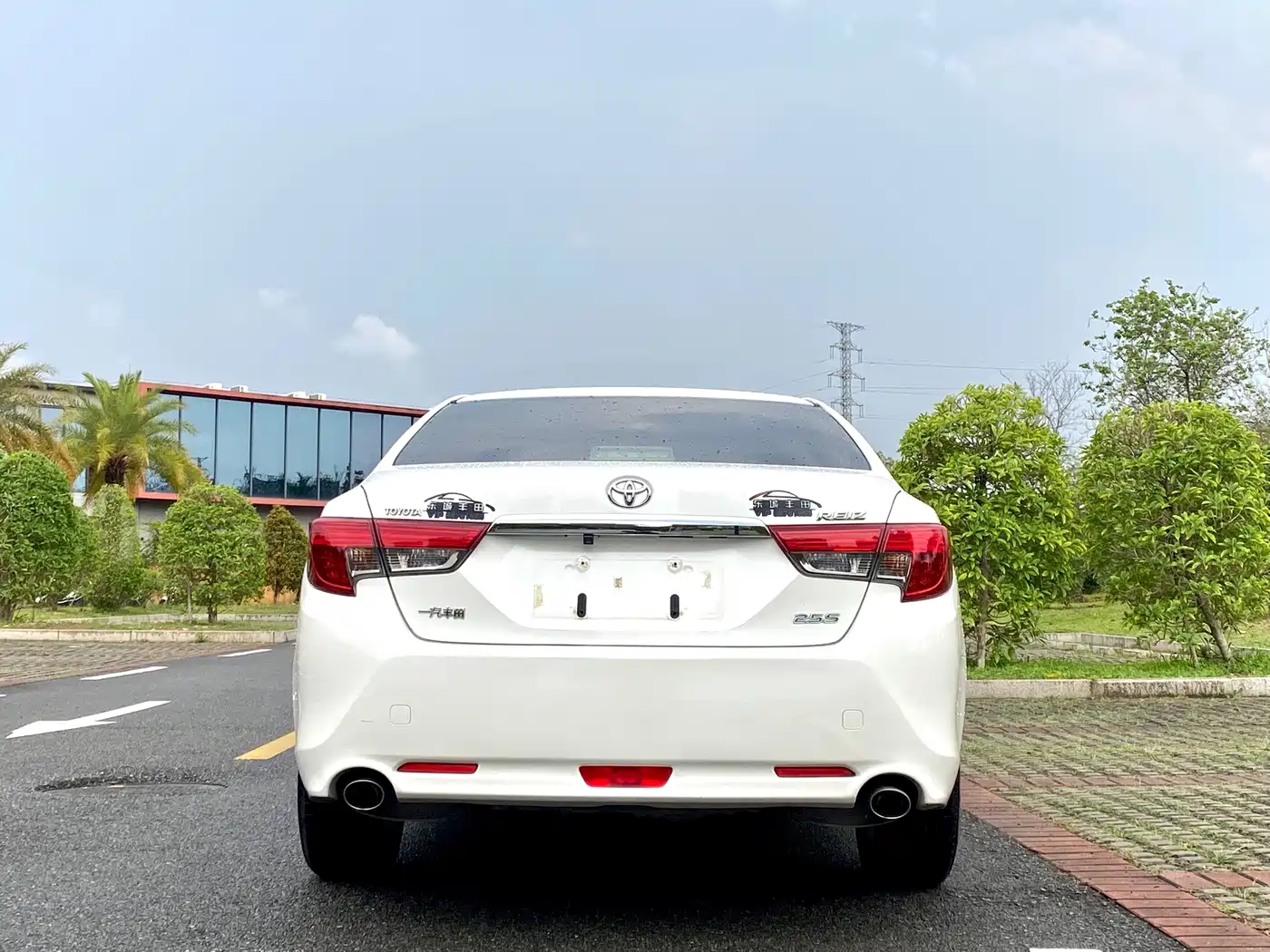 Toyota Reiz 2016 2013 2.5S Elite Edition