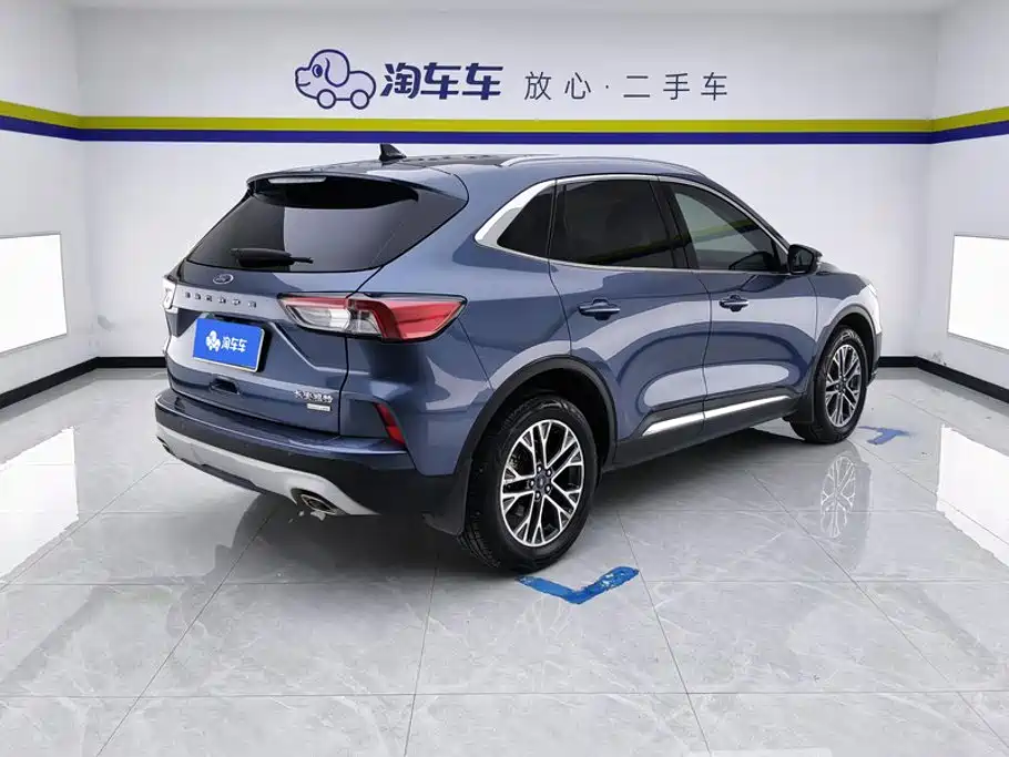Ford Escape 2021 2020 EcoBoost 245 2WD Premium Edition