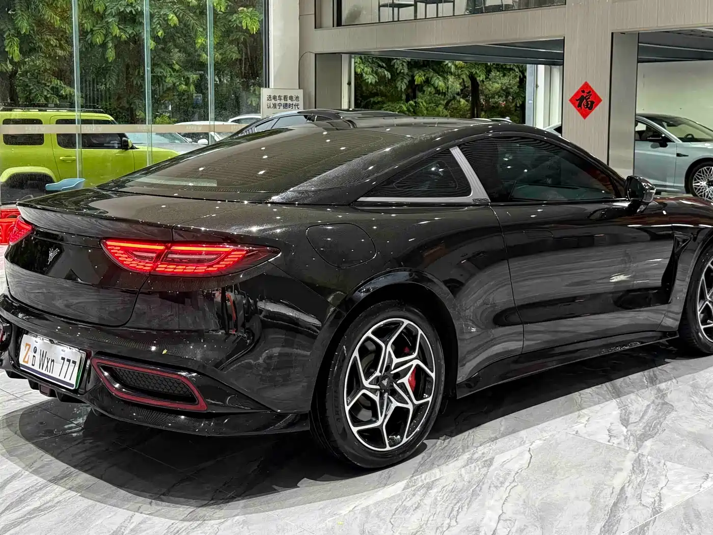 Nezha Auto Nezha GT 2024 2023 580 AWD