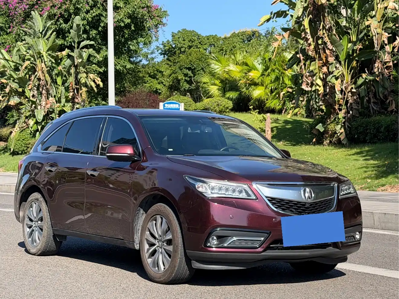 2016 Acura MDX