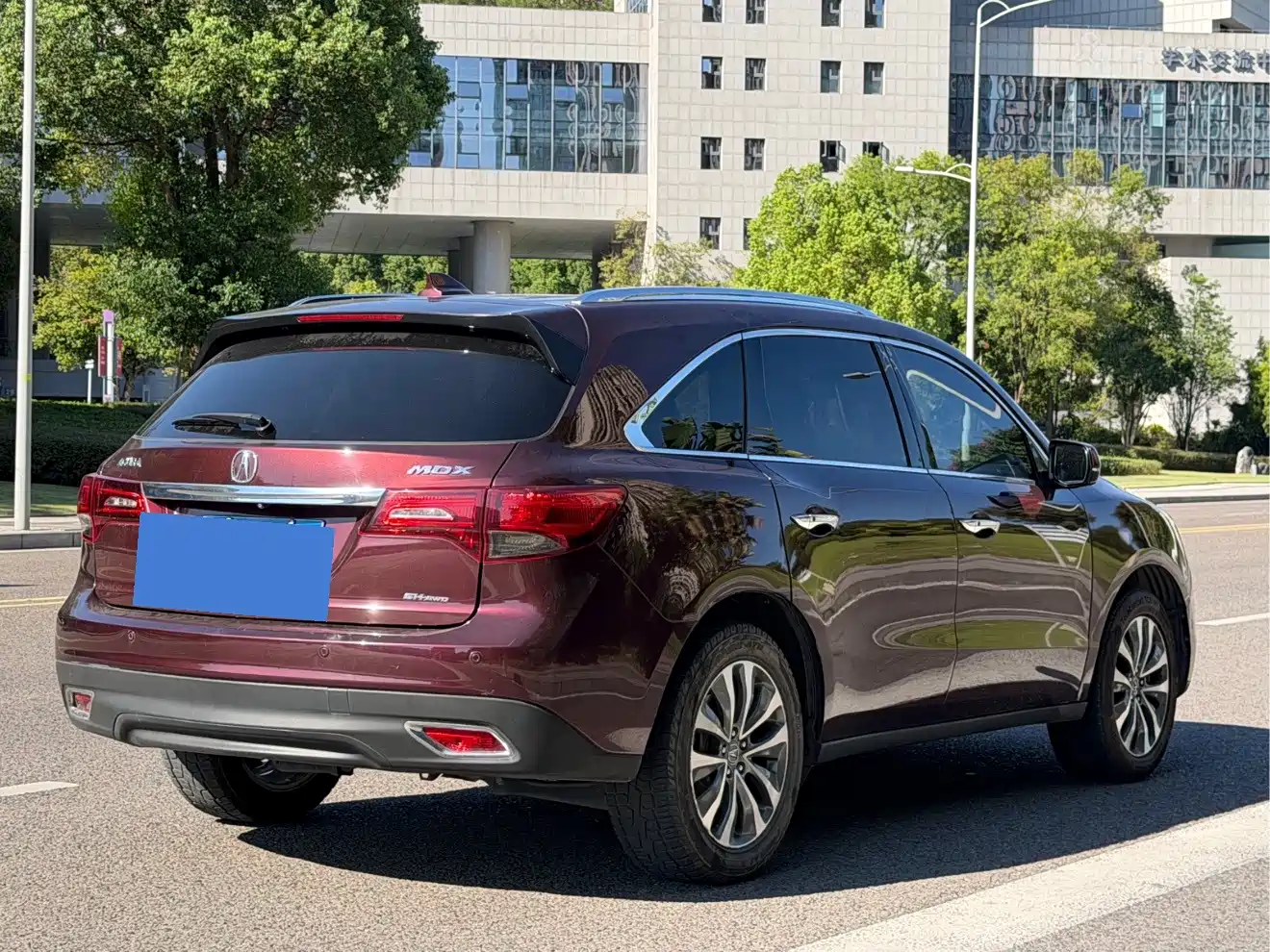 Acura MDX 2016 2014 3.5L Elite Edition