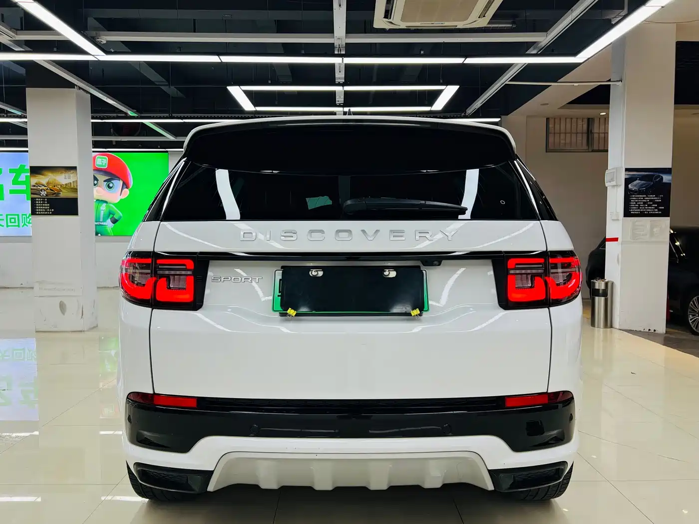 Land Rover Discovery Sport PHEV 2024 1.5T P300e Plug-in Hybrid фото 17