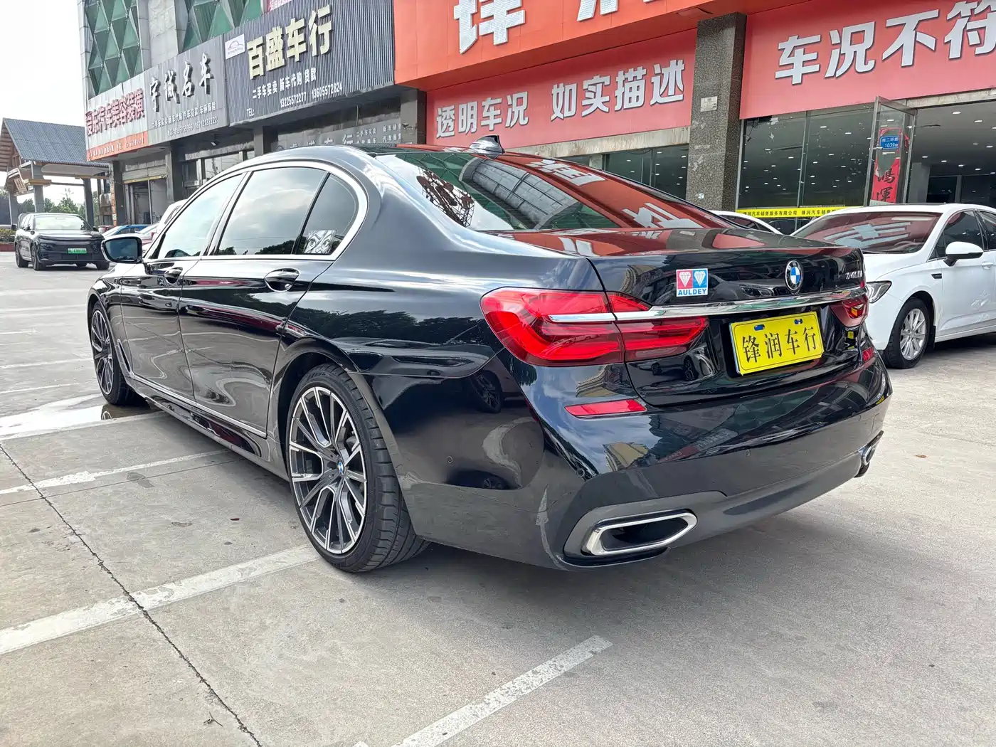 BMW 7 Series 2018 730Li Premium Type M Sport Package фото 4