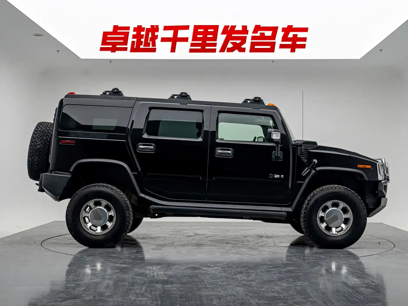 Hummer H2 2008 2008 Model 6.2 AT