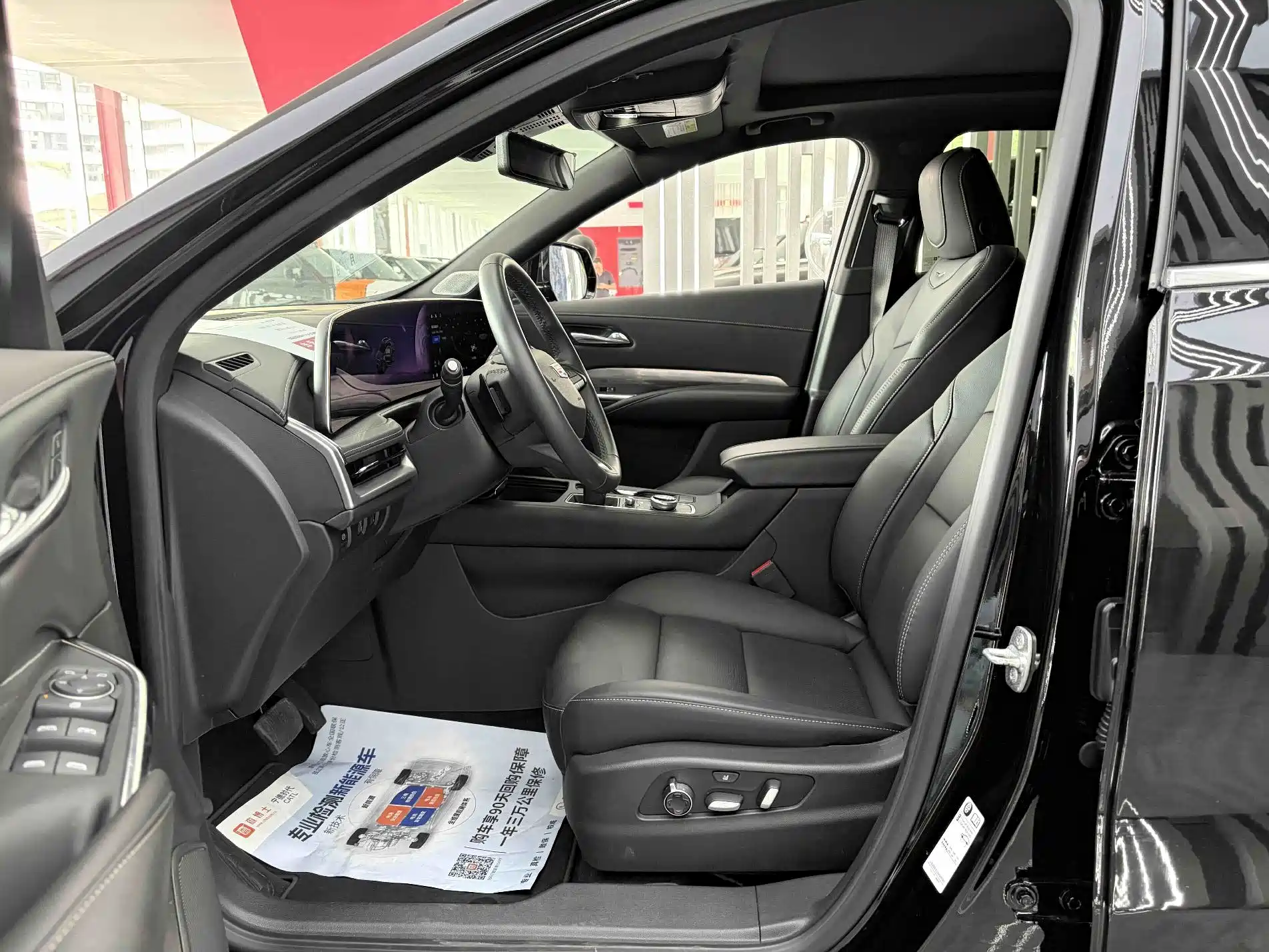 Фото 6 - Cadillac XT4