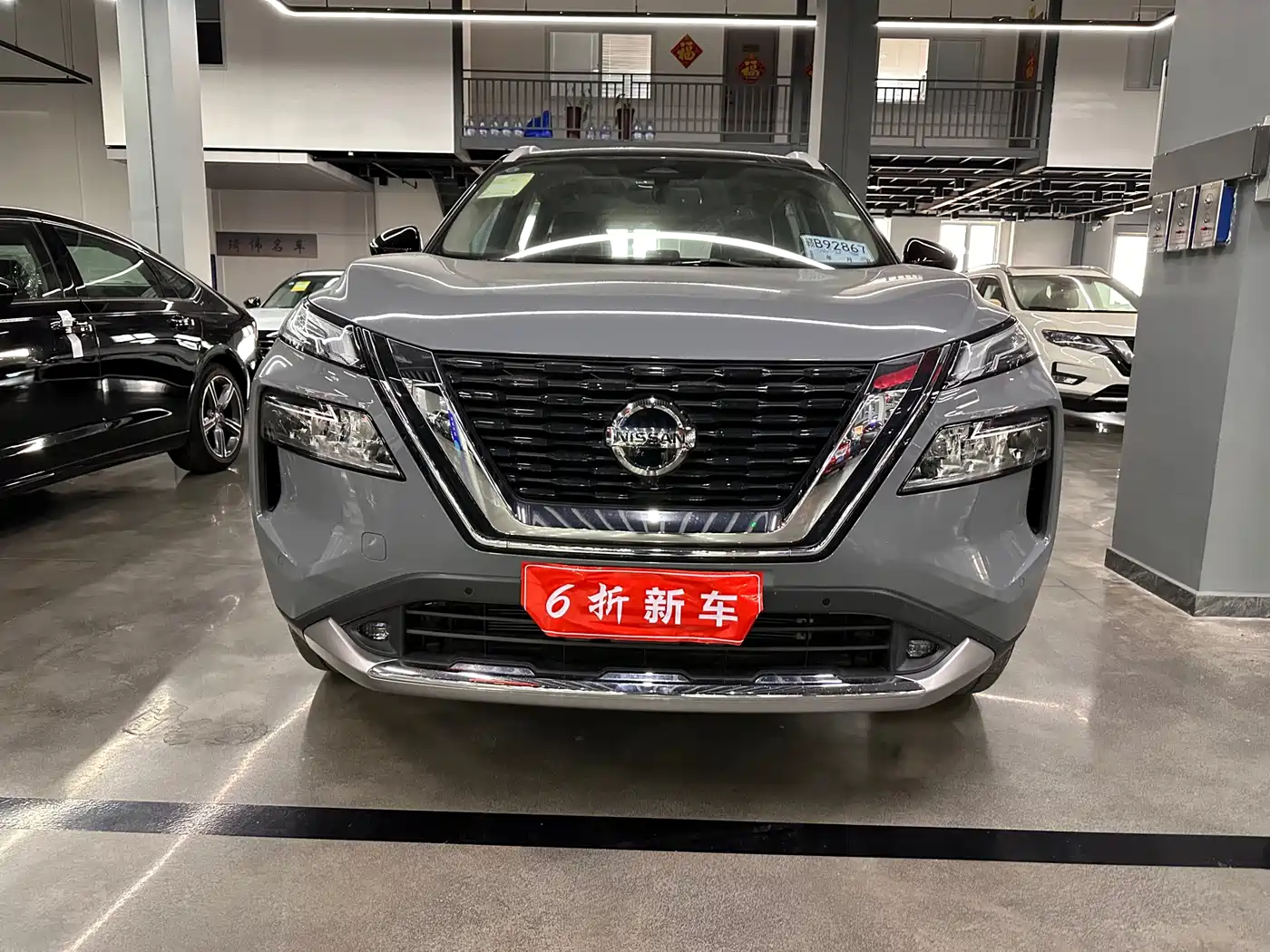 NISSAN QIJUN