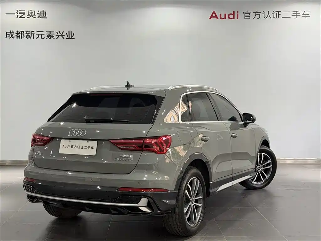 Audi Q3 2024 2024 35 TFSI Progressive Elegance