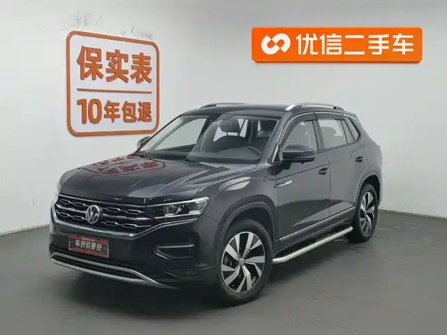 VOLKSWAGEN TANYUE