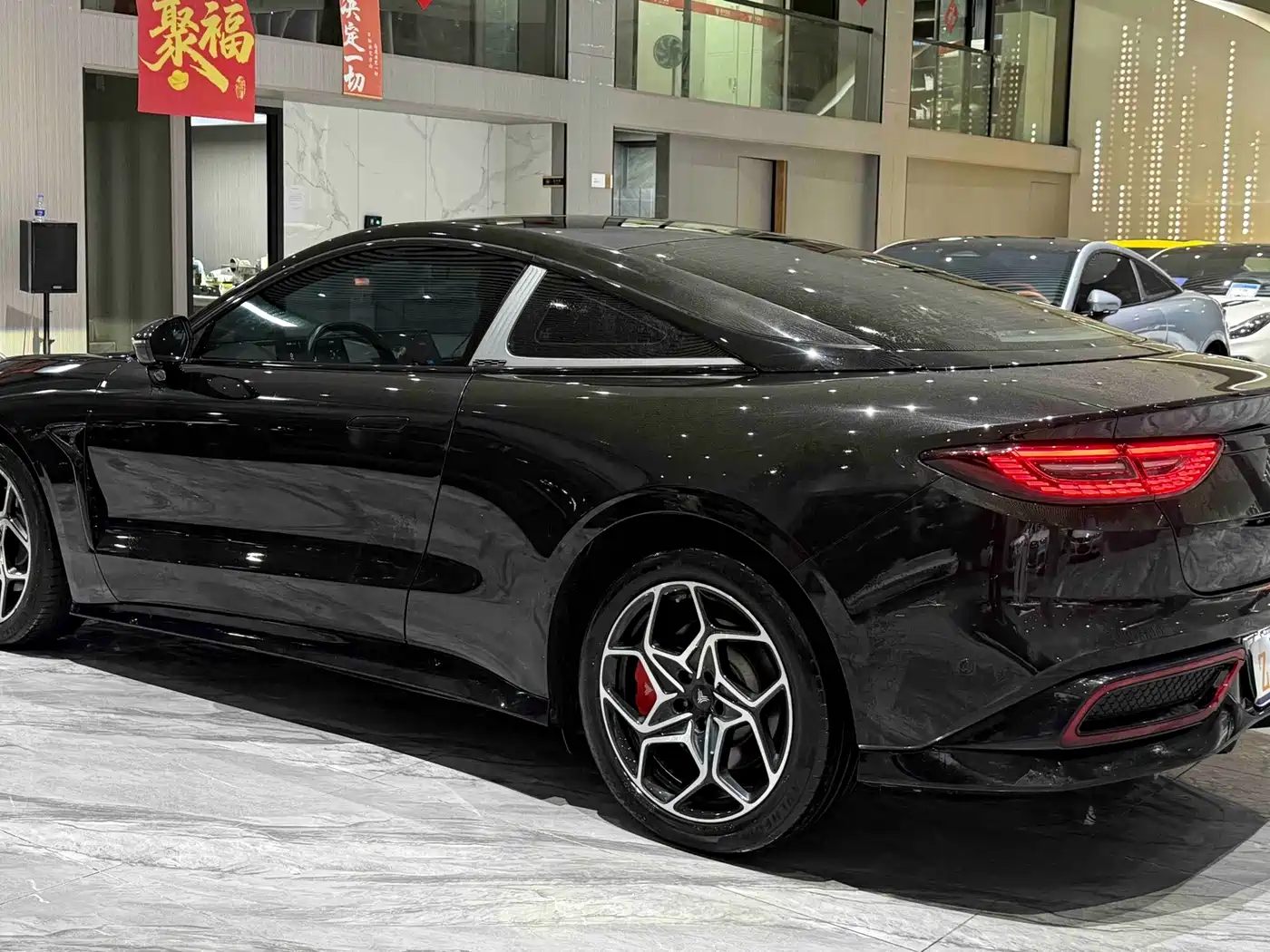 Nezha Auto Nezha GT 2024 2023 580 AWD