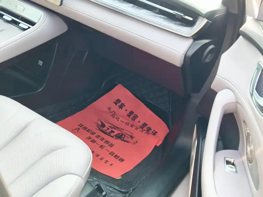 Roewe M7 DMH 2025 2025 Base
