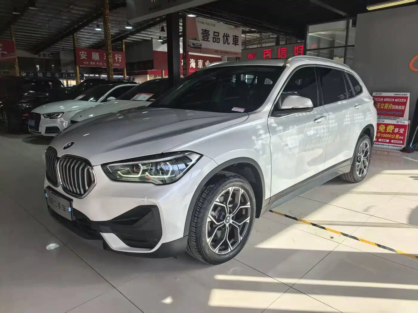 BMW X1 2021 sDrive25Li Leading фото 3