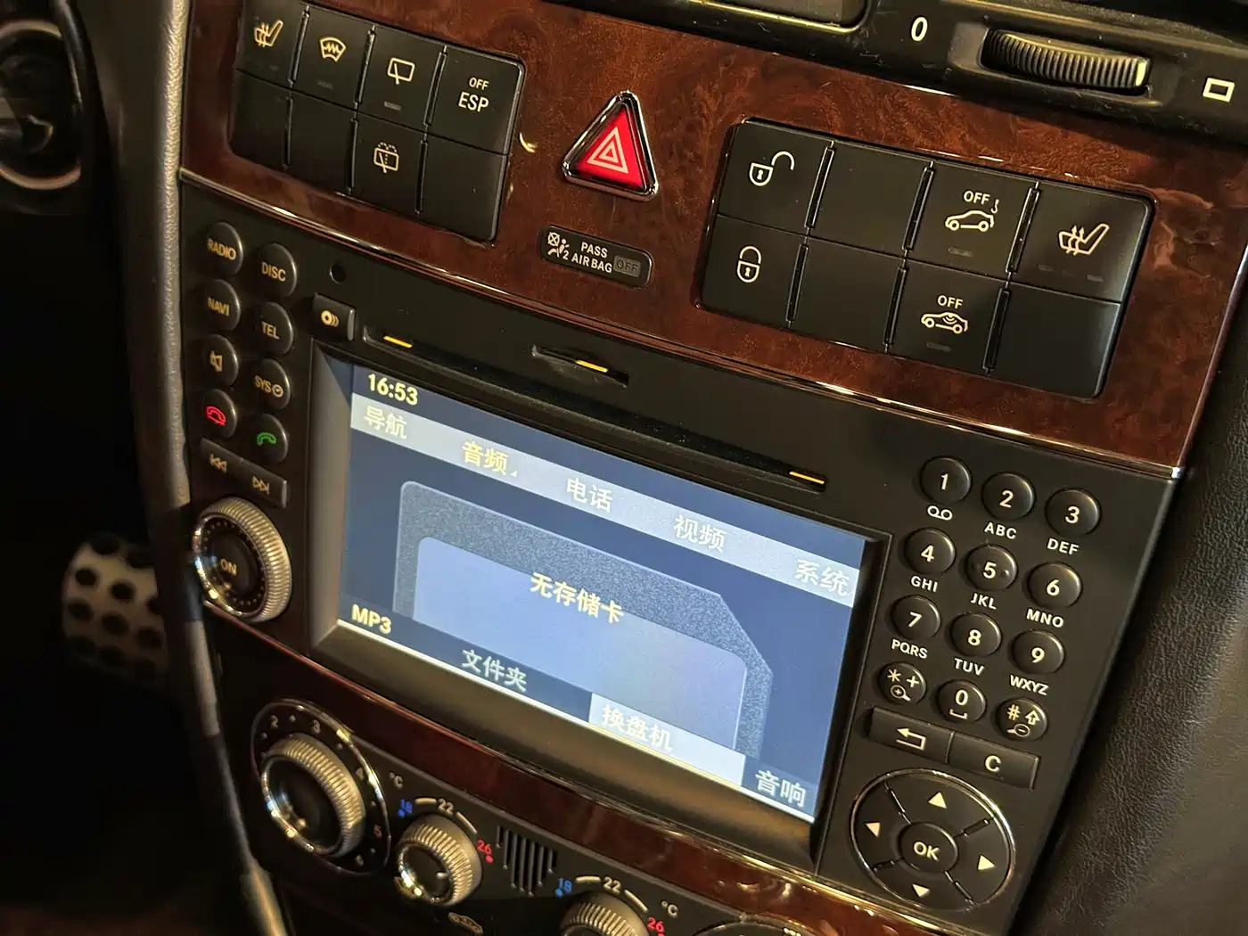 Mercedes-Benz G-Class 2010 G 500 фото 26