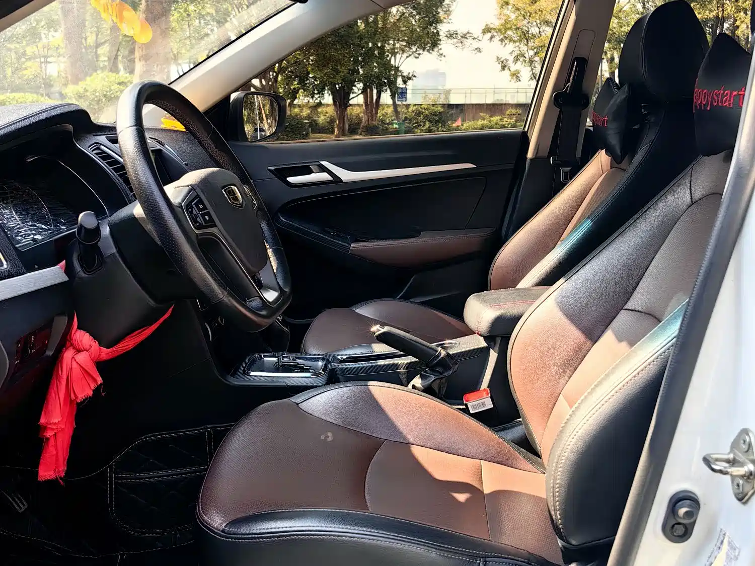 Фото 4 - Geely Vision
