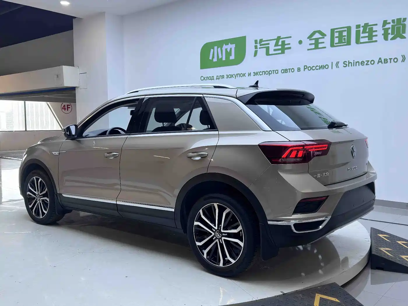 VOLKSWAGEN T ROC EXPLORING SONGS