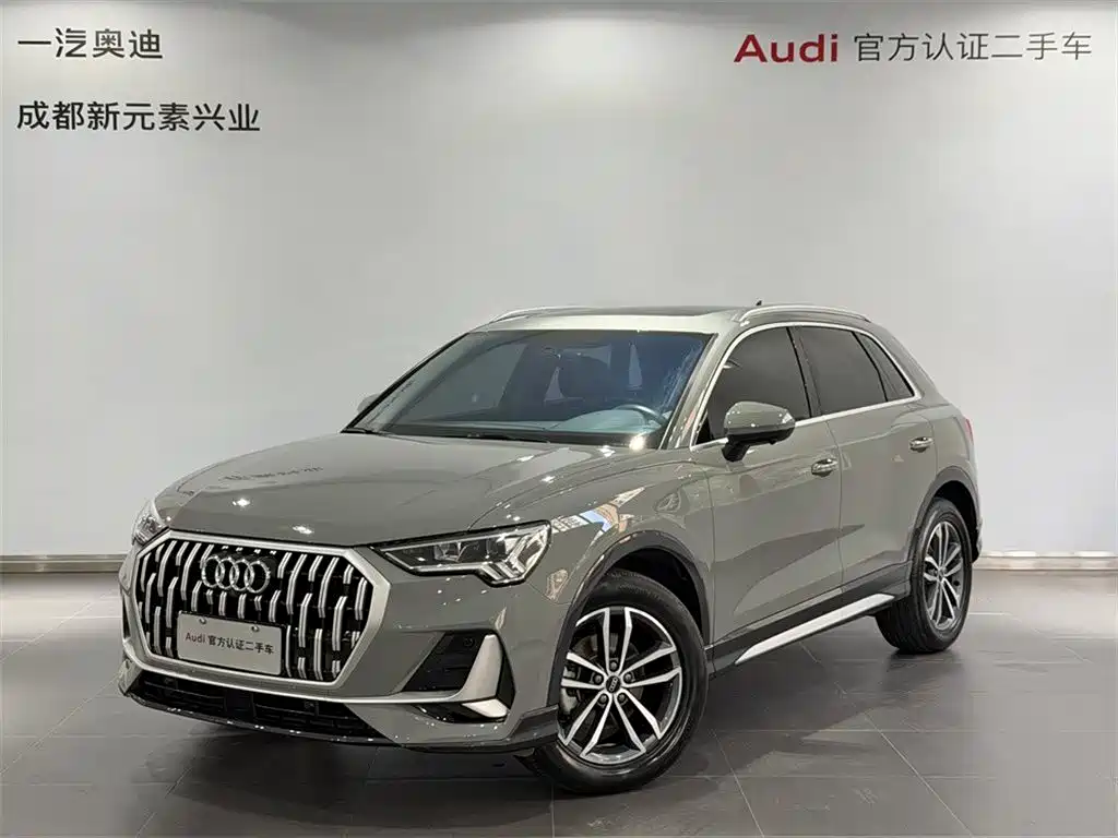Audi Q3 2024 2024 35 TFSI Progressive Elegance