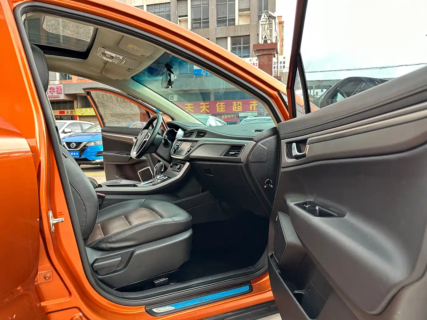 GEELY AUTOMOBILE EMGRAND GS