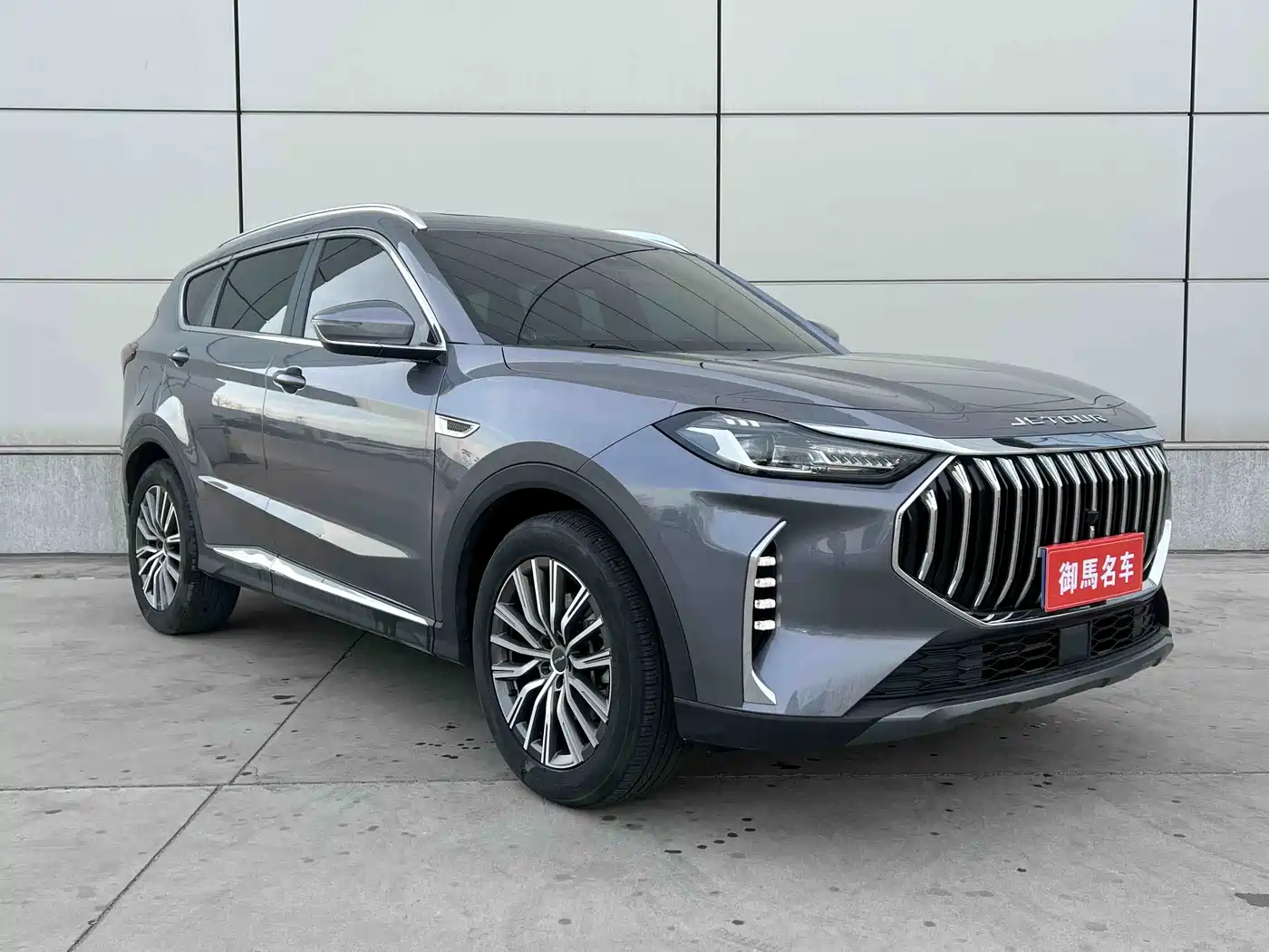 Jetour X70 PLUS 2025 2025 Champion Edition 1.5T DCT Champion PRO 5-seater