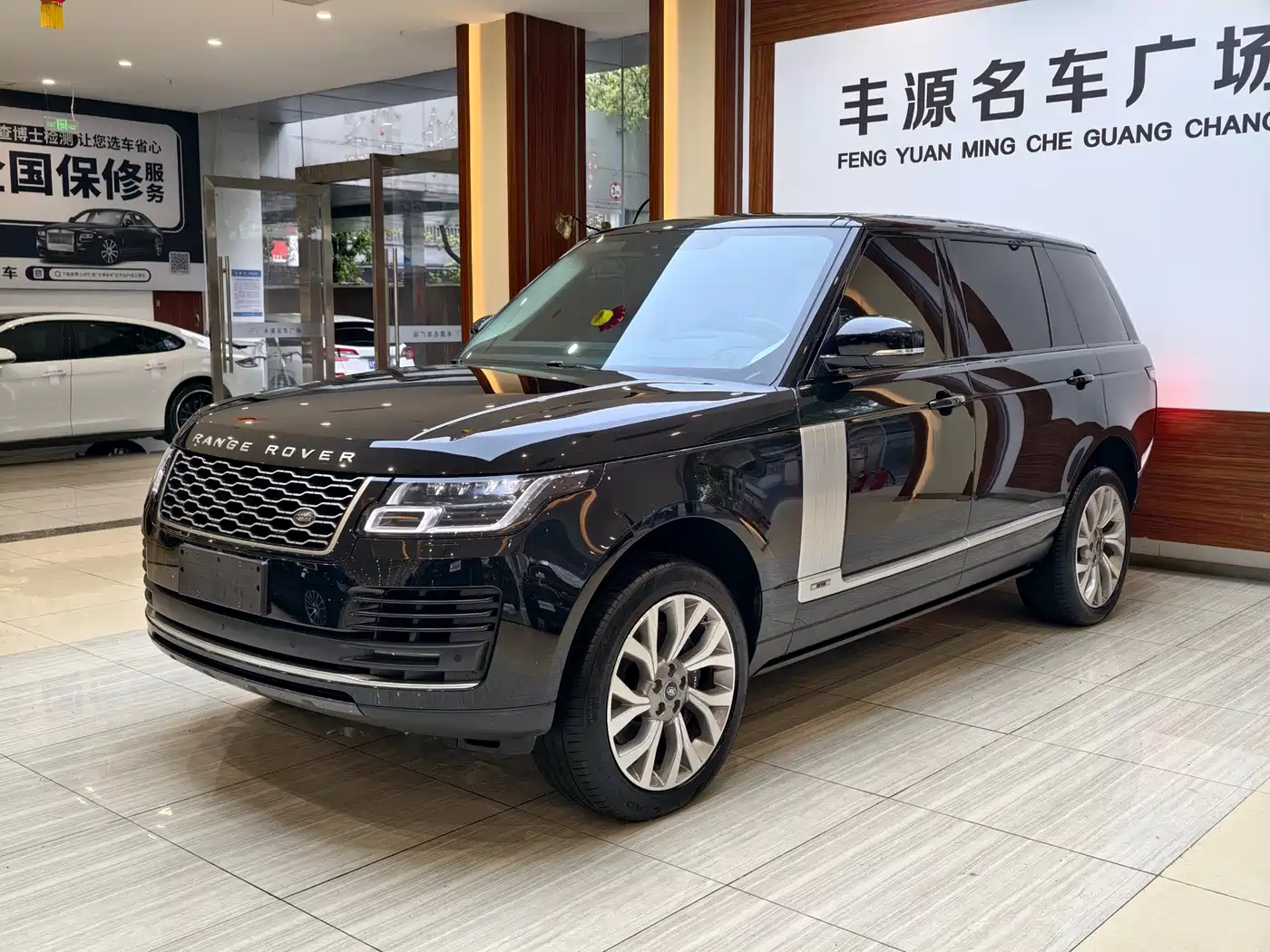 Land Rover Range Rover 2021 3.0 L6 Heritage Extended Classic Edition