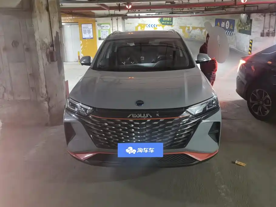 2022 Dongfeng Aeolus Dongfeng Fengshen AX7