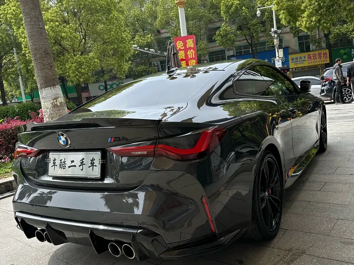 BMW 4 Series 2021 Facelift 425i M Sport Shadow Edition фото 8