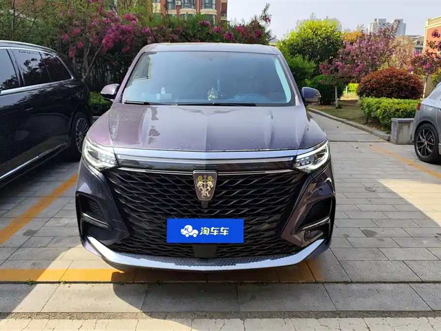 ROEWE IMAX8