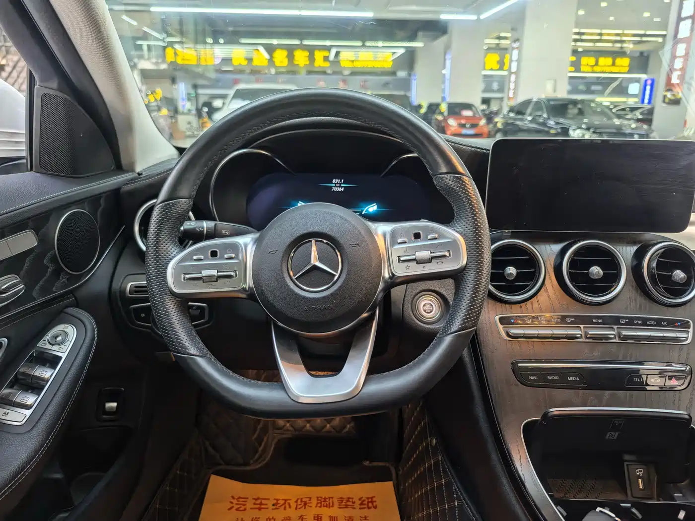 Mercedes-Benz C-Class 2020 Facelift C 260 L Sport фото 10