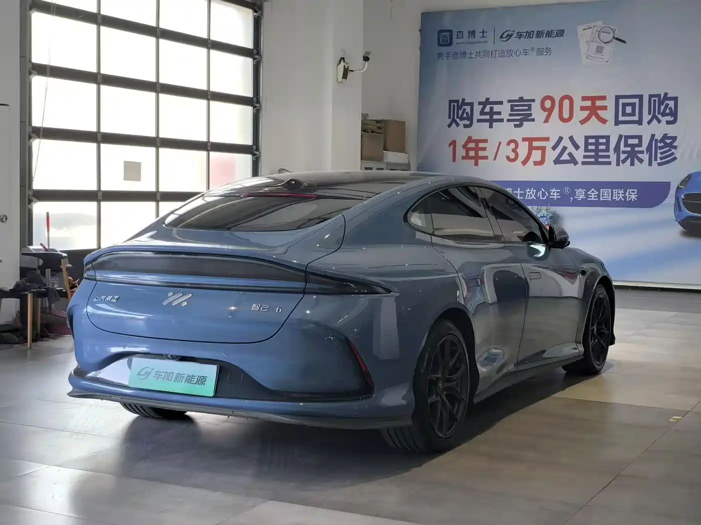 ZHIJI AUTOMOBILE ZHIJI L6