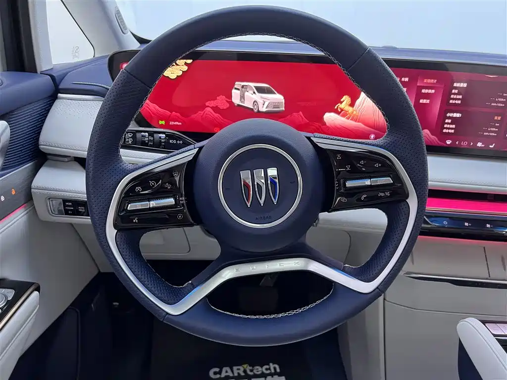 BUICK GL8 NEW ENERGY