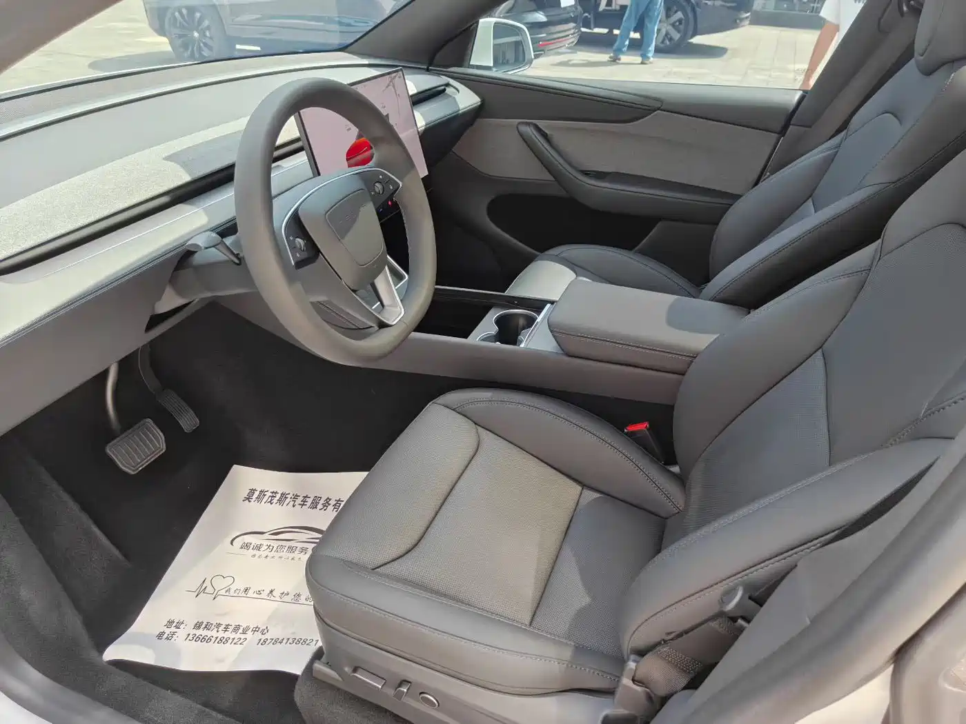 Tesla Model Y 2026 2026 Rear-Wheel Drive