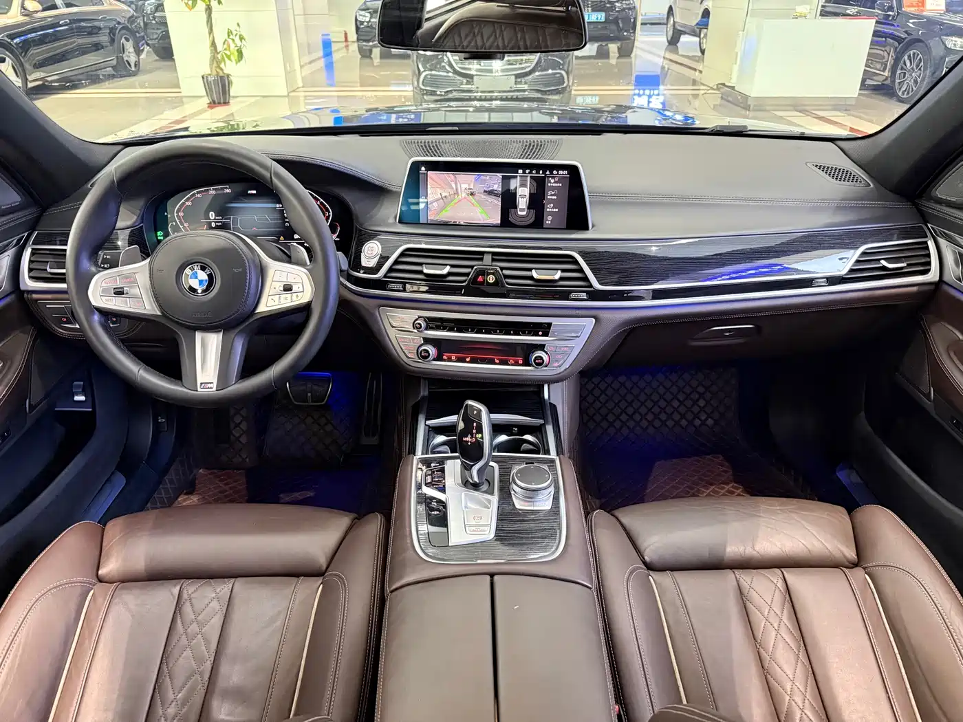 Photo 7 - BMW 7 Series