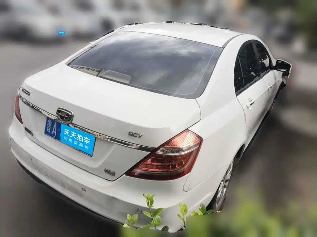 Geely Emgrand 2014 2014 Sedan 1.3T Manual Elite