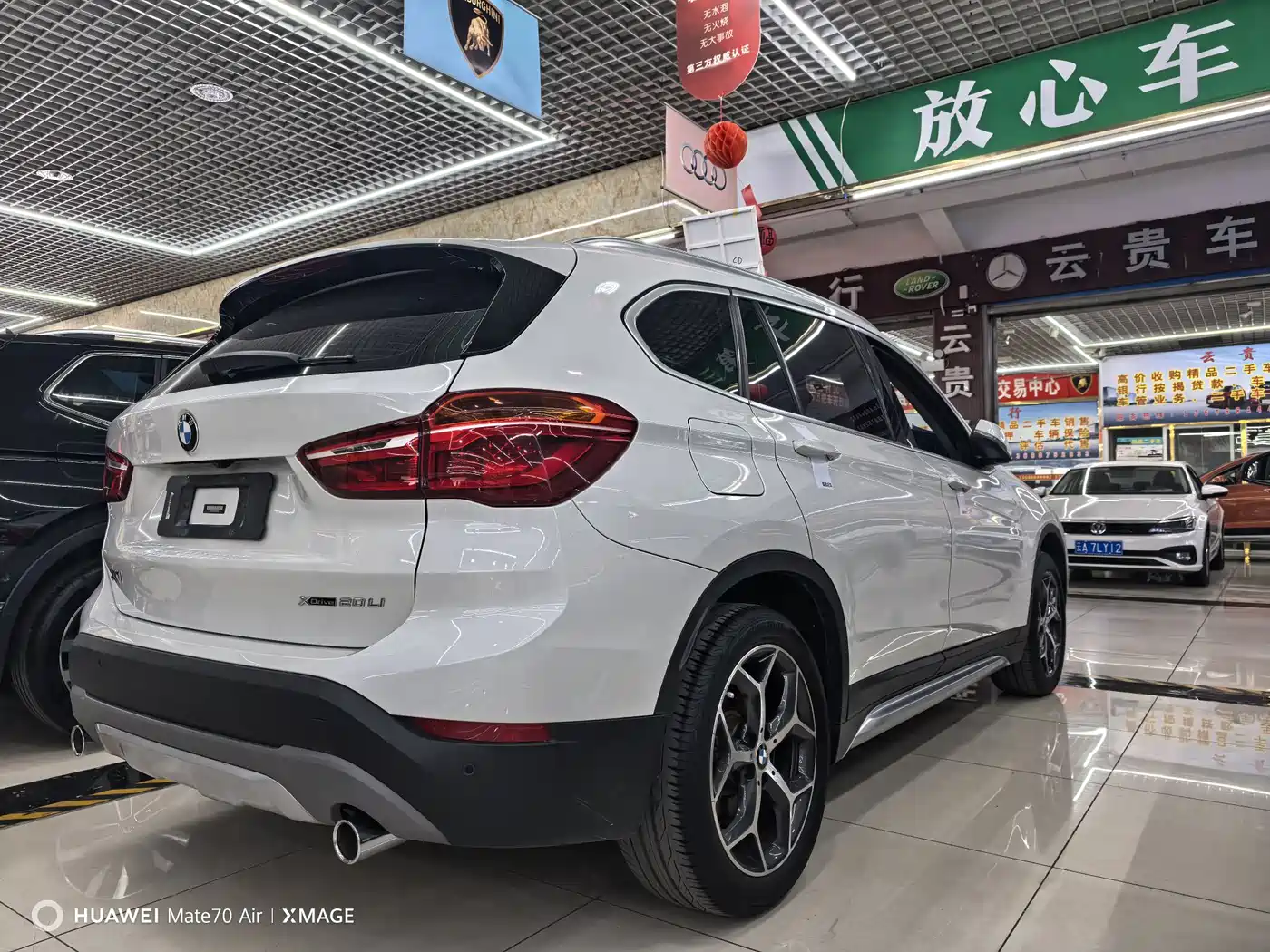BMW X1 2019 xDrive20Li Premium Model фото 9