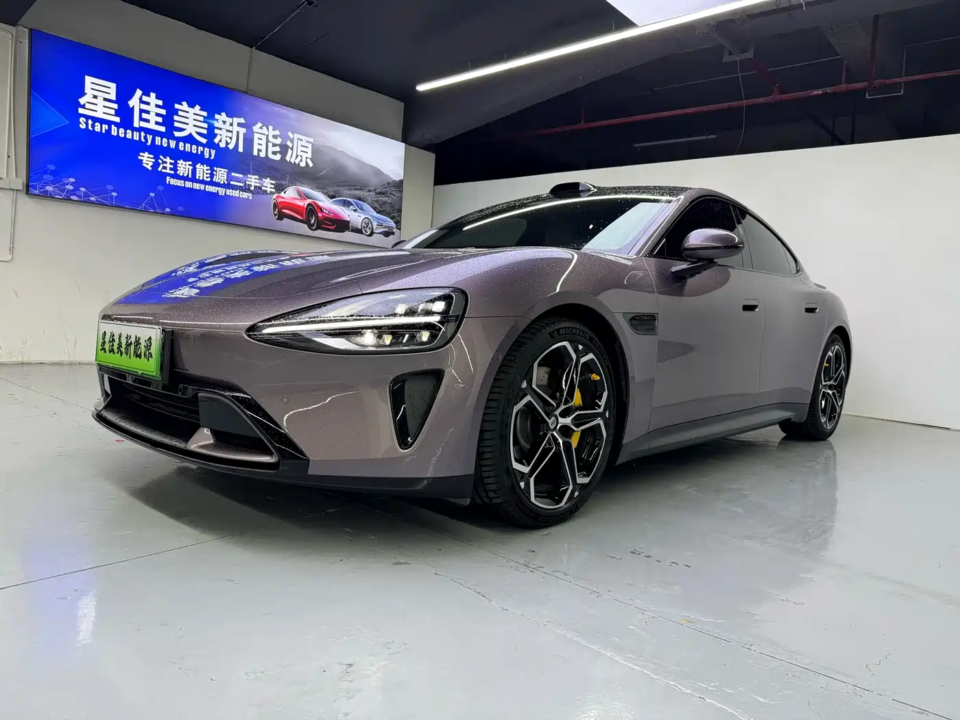 XIAOMI CAR XIAOMI SU7