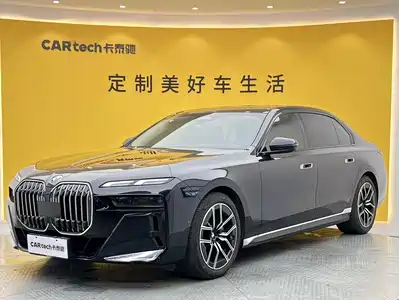 BMW 7