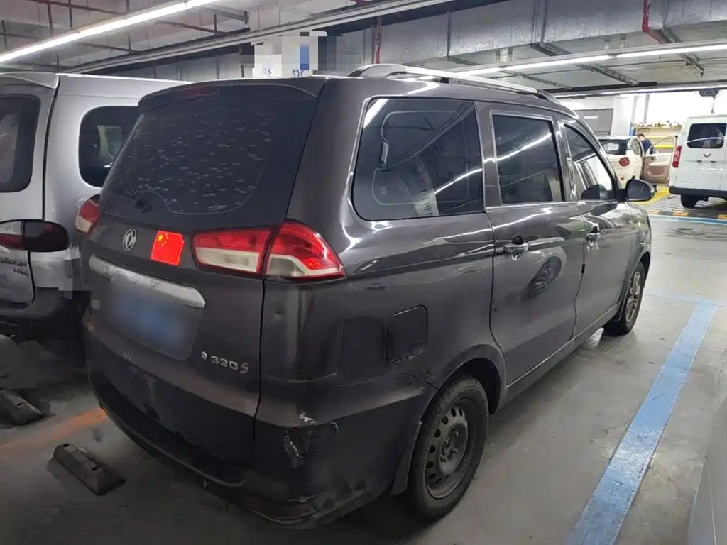 Dongfeng Fengguang Fengguang 330 2020 2019 1.5L 330S Manual Comfort China VI