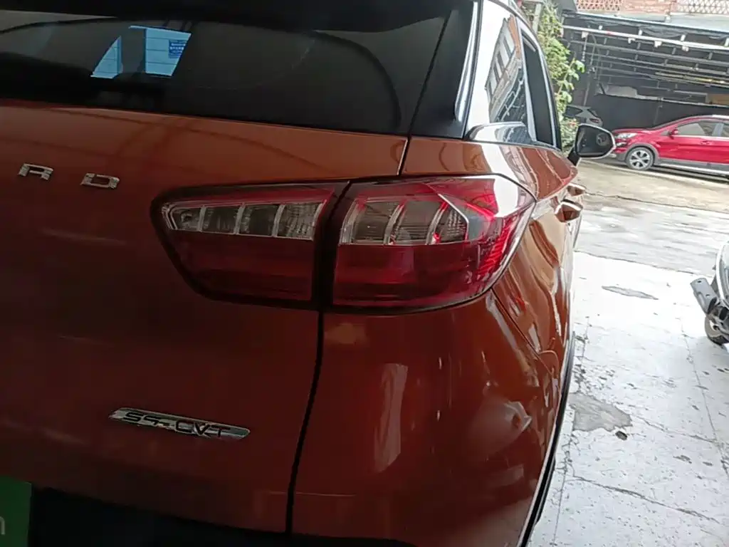 Leopaard CS9 2017 2017 1.5L CVT Comfort