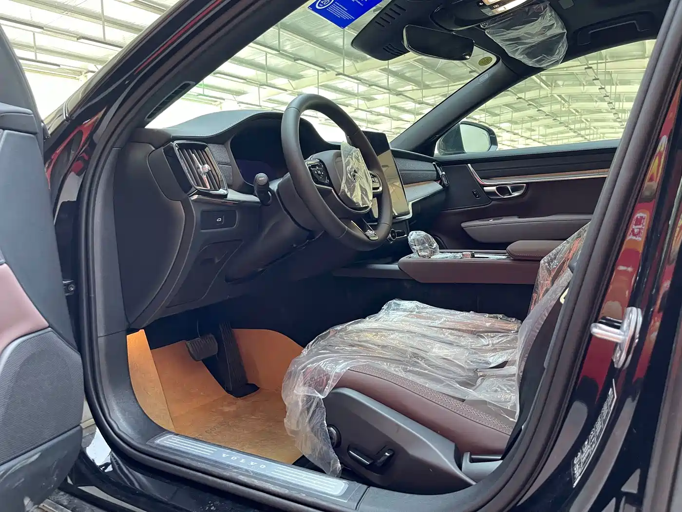 2026 Volvo S90