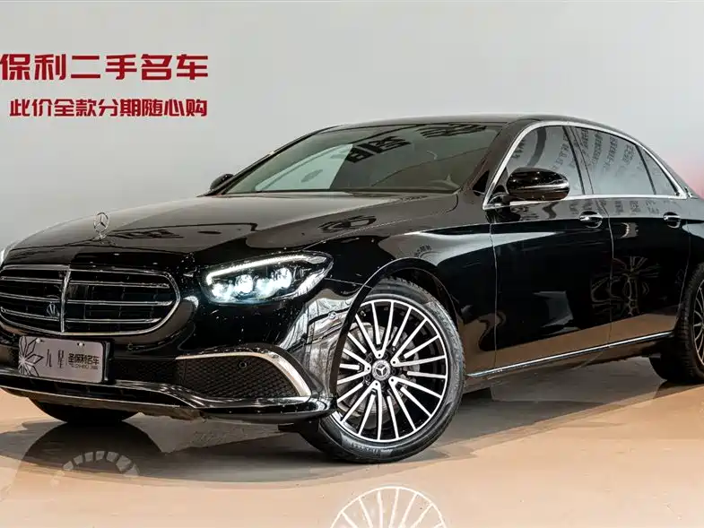  E CLASS