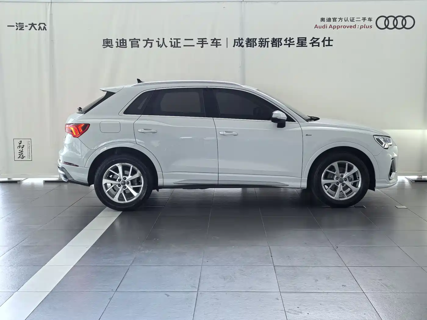 Audi Q3 2020 35 TFSI Progressive Dynamic фото 3